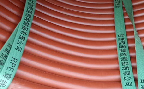 rpe阻燃伊宁市穿线管 rpe阻燃伊宁市穿线管