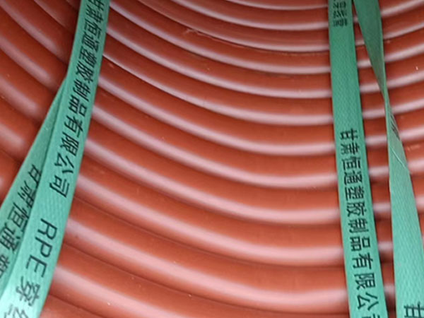 rpe伊宁市穿线管运用特性